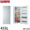 【SAMPO聲寶】455公升直立式冷凍櫃 SRF-455F