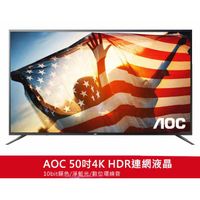 美國AOC 50吋 4K HDR+智慧聯網淨藍光液晶顯示器50U6090