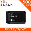 WD BLACK 黑標 D30 Game Drive 500GB 外接式固態硬碟SSD