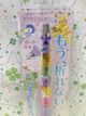 【震撼精品百貨】神奇寶貝_Pokemon~精靈寶可夢 POKÉMON 自動鉛筆-紫#83308