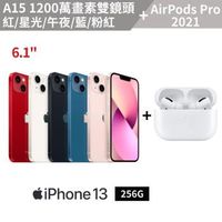 Apple iPhone 13 256G + AirPods Pro 2021