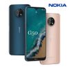 Nokia G50 5G (6G/128G) -內附保護套+保貼
