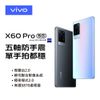 VIVO X60 Pro 12G/256G 6.56吋5G微雲台2.0智慧手機 台灣公司貨 保固一年