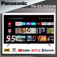 Panasonic國際 55吋 4K Android 10.0連網液晶顯示器+視訊盒 TH-55JX650W