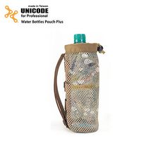 UNICODE Water Bottles Pouch Plus 水瓶袋模組-多地形迷彩
