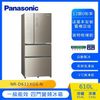 Panasonic國際牌610公升一級能效四門變頻冰箱(翡翠金)NR-D611XGS-N-庫(Y)
