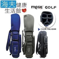 【海夫健康生活館】MEGA GOLF 九吋口徑 日式輕量 風格典雅 高爾夫球桿袋(9266)