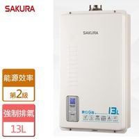 [特價]【櫻花SAKURA】13L數位恆溫熱水器(H-1331)-天然瓦斯天然瓦斯