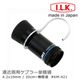 【日本 I.L.K.】KenMAX 4.2x10mm 日本製單眼微距短焦望遠鏡 附指環 KM-421 4.2x10mm