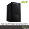 Acer 宏碁 TC-875/10400F/512G/1650/500W 電競 電腦主機(福利品出清)