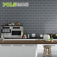 [特價]【YOLE悠樂居】浴室自黏耐磨防水防潮磚紋壁紙壁貼-灰(3m)