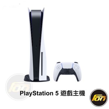 PS5 主機 台灣公司貨 PS5 PlayStation5 光碟機版