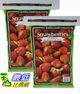 [COSCO代購] W692290 科克蘭 冷凍草莓 2.7公斤(兩入裝)
