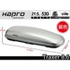 【MRK】 Hapro Traxer 8.6 車頂行李箱 亮黑、灰、白、霧黑、霧灰 530L 行李箱