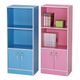 三層雙門書櫃 組合櫃 收納櫃 兩色可選 (粉紅/粉藍)