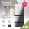 Panasonic 國際牌【NR-F656WX】650公升 變頻電冰箱《六門》★免運加碼基本安裝★來電洽詢更優惠★