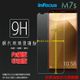 超高規格強化技術 鴻海 InFocus M7s IF9031 鋼化玻璃保護貼/高透保護貼/9H/鋼貼/鋼化貼/玻璃膜