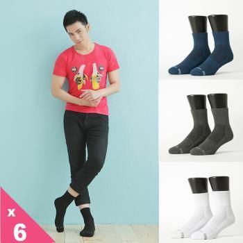 Footer T12 L號(厚襪) 3雙超值組 寬口運動逆氣流氣墊襪;除臭襪;蝴蝶魚戶外