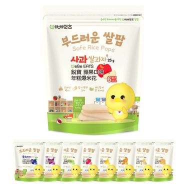 韓國 bebe eats 銳寶 年糕爆米花(9款可選)幼兒餅乾|牙餅