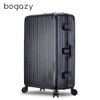 【Bogazy】迷幻森林 29吋漸消線條設計鋁框行李箱(太空黑)