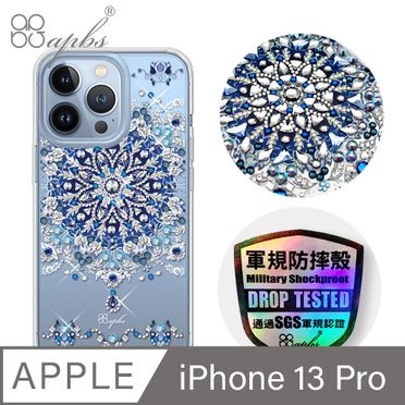 apbs iPhone 13 Pro 6.1吋輕薄軍規防摔水晶彩鑽手機殼-冰雪情緣