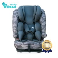 YoDa第二代成長型兒童安全座椅(汽車安全座椅)-極地迷彩