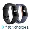 Fitbit Charge 3 智慧運動手環 經典版 (8.3折)