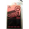 華為HUAWEI Y7 Premium 日本旭硝子玻璃9H鋼化玻璃保護膜 玻璃保貼