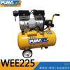 【PUMA巨霸空壓】2HP 24L 無油靜音式空壓機(WEE225升級款)
