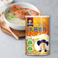 桂格 即食大燕麥片 (700g)