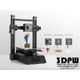 [3DPW] 創想 CP-01 DIY套件 3合1 多功能創客機 3D印表機 雷射雕刻機 CNC雕刻機