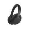 SONY WH-1000XM4 耳罩式耳機 無線藍牙/有線兩用 HD降噪 日本代購