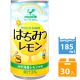 日本富永 神戶居留地果汁-蜂蜜檸檬風味 (185ml*30入)