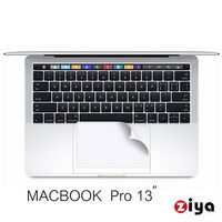 [ZIYA] Apple Macbook Pro13吋 Touch Bar 觸控板貼膜/游標板保護貼 (時尚靓銀款)