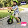 【Chicco】幼兒滑步車-綠火箭