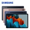SAMSUNG Galaxy Tab S7 SM-T870 11 吋平板 (128GB)