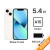 Apple iPhone 13 mini 256G (星光)(5G)【拆封新品】