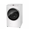 【Panasonic 國際牌】15公斤 變頻直立式洗衣機 NA-V150GT-L