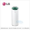 LG樂金 PS-W309WI 空氣清淨機 韓國原裝進口 - 麥士音響