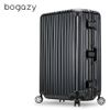 【Bogazy】迷幻森林II 29吋PC鋁框新型力學V槽設計行李箱(太空黑)