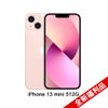 Apple iPhone 13 mini (512G)-粉紅色(全新福利品)