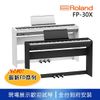 小叮噹的店 - ROLAND FP-30X 88鍵 便攜型 舞台型 電鋼琴 數位鋼琴