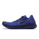 Nike 慢跑鞋 Free RN Flyknit Gyakusou 藍 男鞋 高橋盾 【ACS】 883287-400
