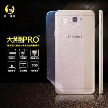 Samsung 三星 Galaxy J7 Pro (J730) 5.5吋雙卡智慧型手機 (3G/32G)
