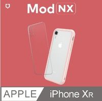 犀牛盾Mod NX 邊框背蓋二用手機殼 for iPhone XR 櫻花粉色