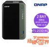 QNAP 威聯通 TS-253D-4G 2Bay NAS 網路儲存伺服器 四核心 2.5GbE乙太網路 /紐頓e世界