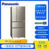 Panasonic國際牌610公升一級能效四門變頻冰箱(翡翠金)NR-D611XGS-N (庫)