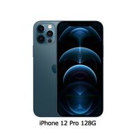 Apple iPhone 12 PRO 128G(空機)全新未拆封原廠11 XS XR I12 I11 PRO MAX