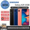 【SAMSUNG 三星】福利品 Galaxy A20 3GB/32GB(外觀七成新)