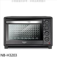 Panasonic國際牌【NB-H3203】32公升雙溫控發酵電烤箱